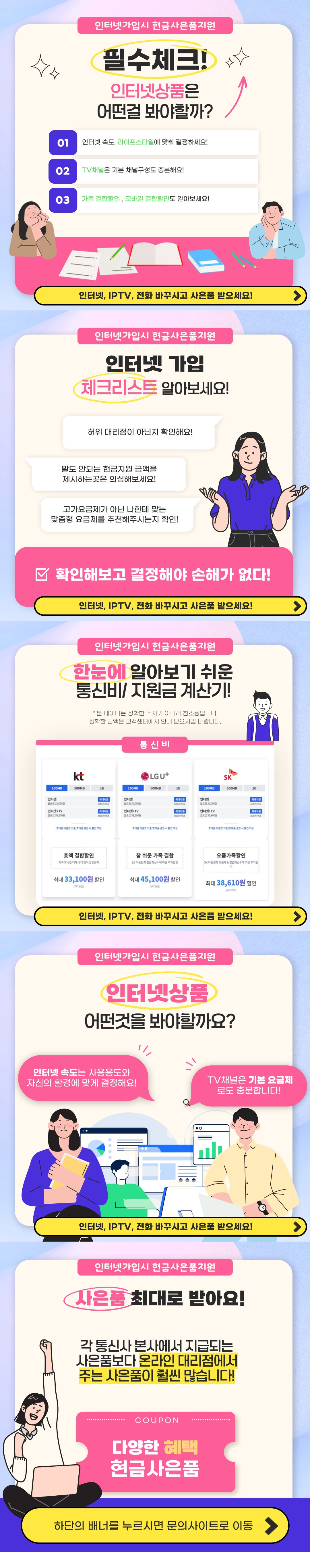 ae0c31407b74a730e505b25359d8ef07_1759272175_0191.jpg ae0c31407b74a730e505b25359d8ef07_1759272175_0191.jpg